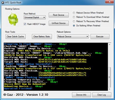 htc root tool